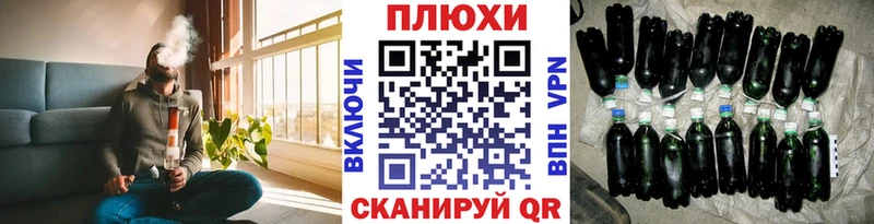 Где продают наркотики Андреаполь Гашиш  СК  Амфетамин  Бошки Шишки  COCAIN  Меф мяу мяу 