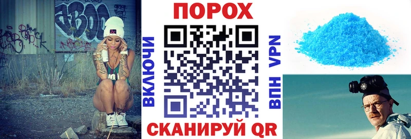 магазин  наркотиков  Андреаполь  АМФЕТАМИН Premium 