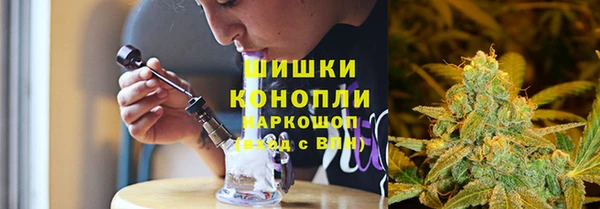 гашишное масло Киров