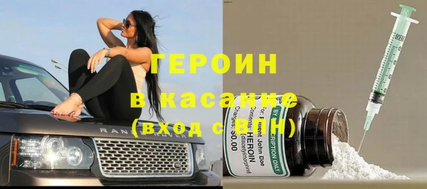 экстази Пенза