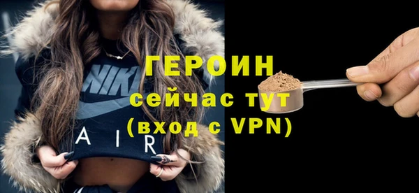 гашишное масло Киров