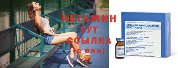 ГАЛЛЮЦИНОГЕННЫЕ ГРИБЫ Балашиха