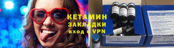 ГАЛЛЮЦИНОГЕННЫЕ ГРИБЫ Балашиха