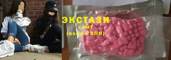 гашишное масло Киров