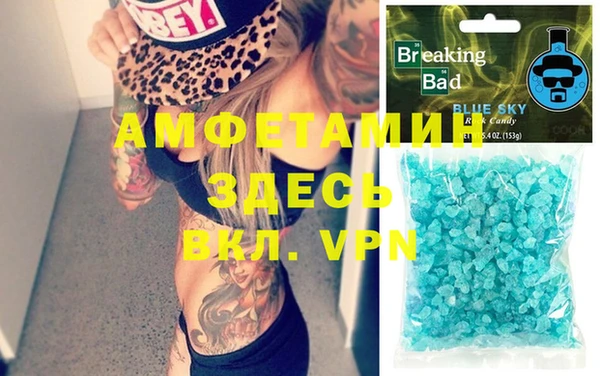 ГАЛЛЮЦИНОГЕННЫЕ ГРИБЫ Балашиха
