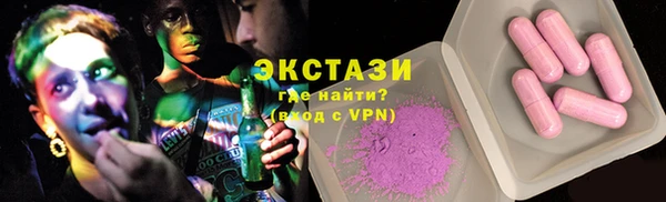 гашишное масло Киров