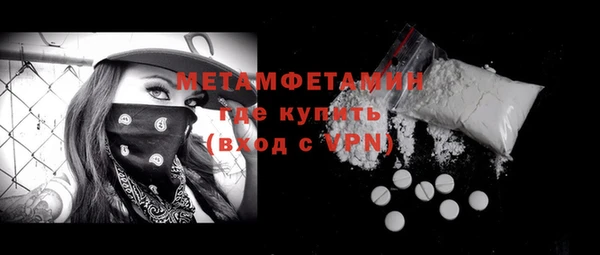 гашишное масло Киров