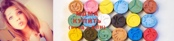 гашишное масло Киров