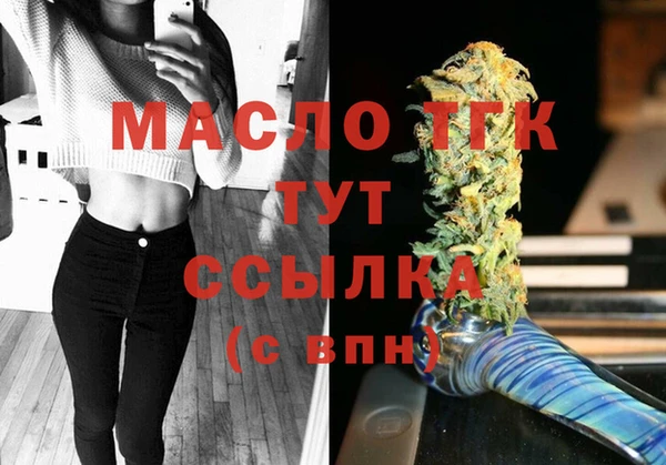 ГАЛЛЮЦИНОГЕННЫЕ ГРИБЫ Балашиха
