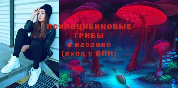 гашишное масло Киров