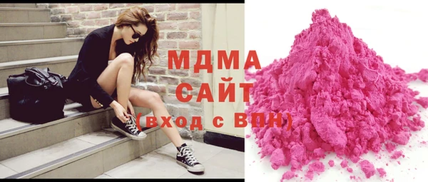 гашишное масло Киров