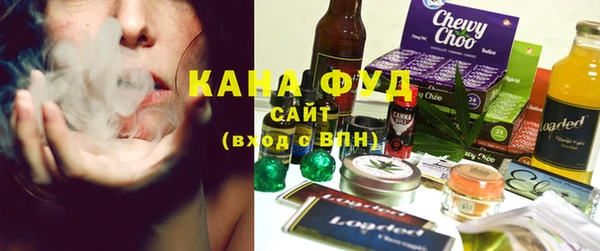 гидра Аркадак