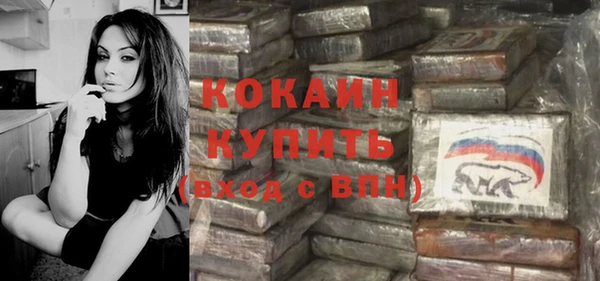 гашишное масло Киров