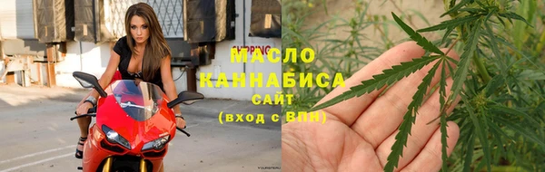 гашишное масло Киров