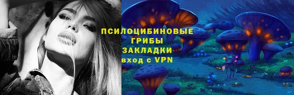 гашишное масло Киров
