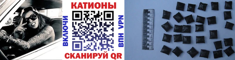 OMG как войти  мориарти формула  МЯУ-МЯУ мука  Андреаполь 