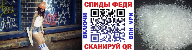 как найти закладки  Андреаполь  Первитин пудра 