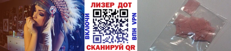 цена наркотик  Андреаполь  Марки N-bome 1,5мг 